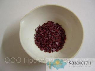 АНГИДРИД ХРОМОВЫЙ в наличие Другое месторасположение