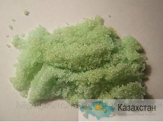 ЖЕЛЕЗНЫЙ КУПОРОС в наличие Другое месторасположение