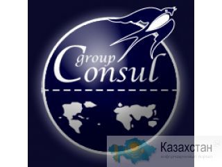 Гражданство ЕС Киев