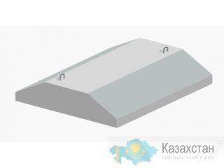 плиты железобетонные ленточных фундаментов (ФЛ) Караганда