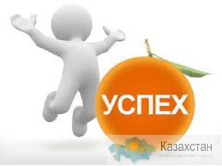 Ваш прорыв в Интернет-бизнесе Zlatoust