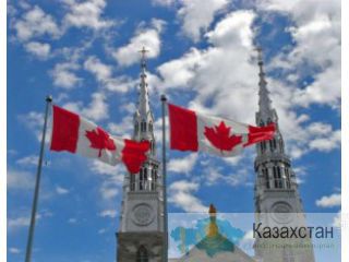 Консультации и помощь при выезде в Канаду (ПМЖ) Алматы