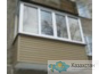 Утепление и декорация балконов!385-62-03 Алматы!