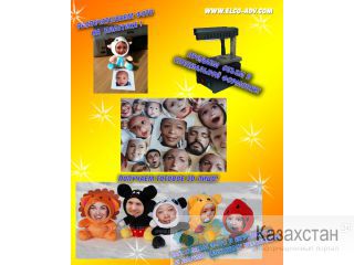 Игрушка 3DFACE 2012 Астана