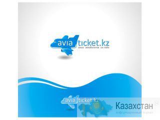 Авиабилеты Алматы