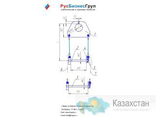 Захват для колонн Астана