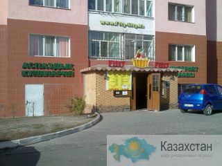 Срочно!!! Продам действующий бизнес+интернет кафе. Алматы
