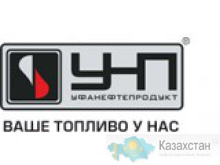 Битум!!!от Уфанефтепродукт Уфа