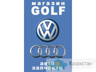 Автозапчасти Алматы