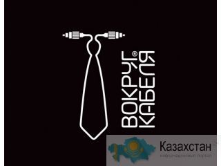 Кабельно-проводниковая продукция Екатеринбург
