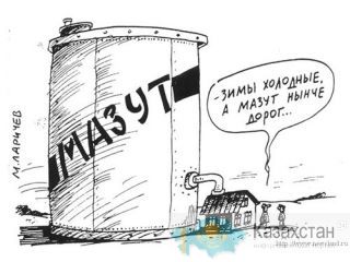 Печное топливо темное, Мазут Уфа