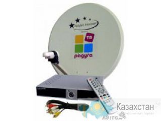 Установка, настройка, ремонт спутниковых антенн Алматы