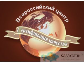 Оформление Разрешительной документации всех направлений! Санкт-Петербург
