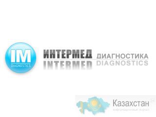 Продаем сыворотки производства СПБНИИВС сальманелезные и шигеллезные Санкт-Петербург