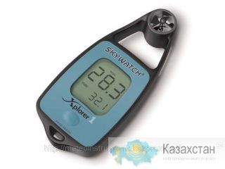Анемометр Skywatch Xplorer 1 Алматы и Алматинская область