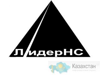 СЕМИНАРЫ Астана и Акмолинская область