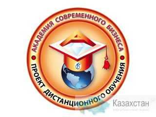 Изучи компьютер с нуля – бесплатно! Челябинск