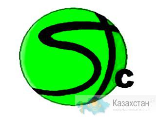 Псьменные переводы от STtranslation company, качественно, быстро, не дорого Актобе
