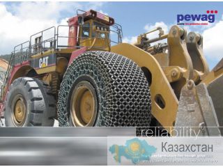 Шинозащитные цепи Карагандинская область