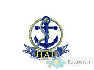 Туристическое Агентство «НАП» предлагает неограниченный выбор разнообразных туров по всему миру! Алматы