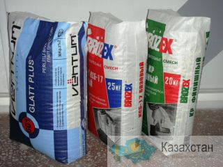 Распродажа новых полипропиленовых мешков. Астана и Акмолинская область