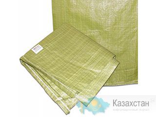Мешки полипропиленовые Алматы