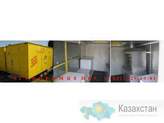 Прицеп для гриль, торговый прицеп автолавка Астана и Акмолинская область
