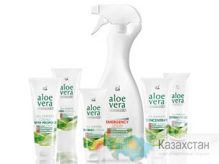 Немецкая косметика Алоэ Вера Парфюмерия Алматы