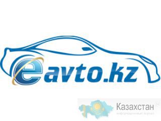 Запчасти под заказ Костанай