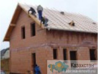 Услуги Караганда