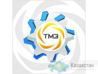 Специальное предложение по черному металлопрокату! Екатеринбург
