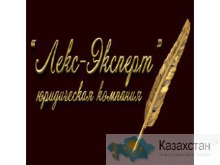 Оформление наследства в Харькове (Украина) Харьков