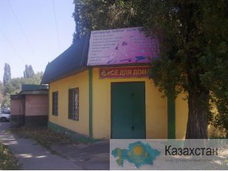 Райымбека-Коперника(на против фирмы Меломан) алматы