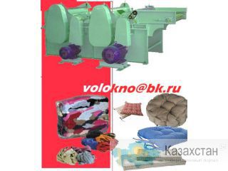 получение регенерированных хлопковых, льняных и химических волокон Алматы и Алматинская область