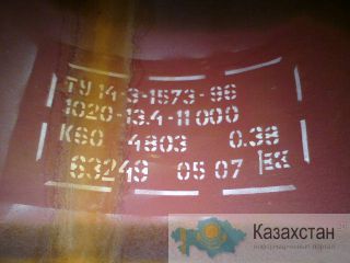 Труба 820х11-12, 1020х13,4 в наличии. Челябинск