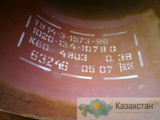 Труба 820х11-12, 1020х13,4 в наличии. Челябинск