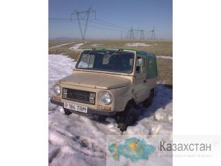 Продам Луаз Костанай