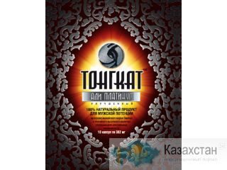 Тонгкат Али Платинум 10 капсул Алматы