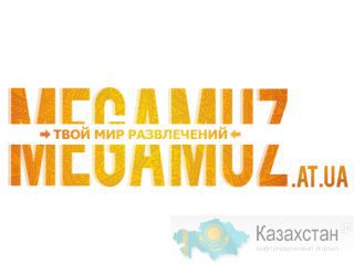 Қазақша әндер жаңа ?ндер 2012 жана казакша андер atrau