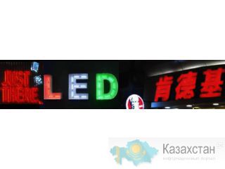 светодиодные модули (кластеры),ленты,линейки,светодиодные вывески,гибкие неоны.. Гуанчжоу