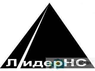 Курс "Дресс-код успешной женщины" Астана и Акмолинская область
