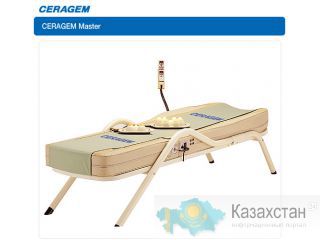 Продам массажную кровать Ceragem Алматы