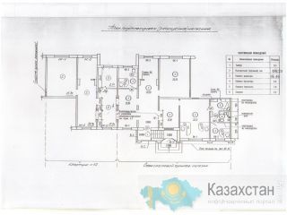 Нежилое встроенное помещение в Новокузнецке Новокузнецк