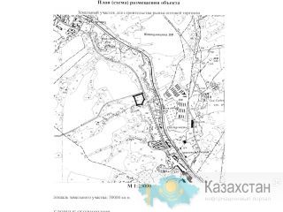 Участок земли под строительство на въезде в город Новокузнецк Новокузнецк