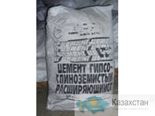 Расширяющийся цемент, глиноземистый, жаропрочный цемент. Алматы