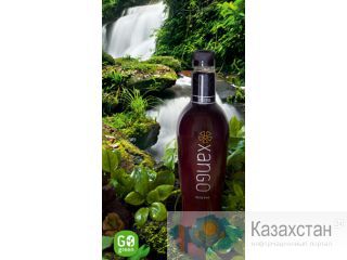 Компания Ксанго - Актобе Актобе