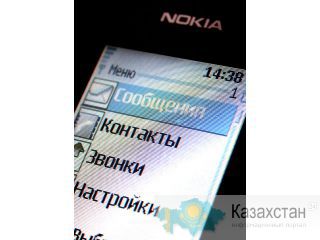 РАСПЕЧАТКА СМС РАСПЕЧАТКА СМС РАСПЕЧАТКА СМС Москва