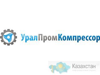 Противогололедный реагент и соль техническая в Москве. Москва