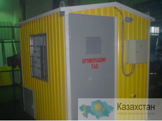 Газорегуляторные пункты Энгельс