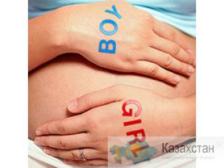 Курсы для беременных "КАРАПУЗ" Алматы